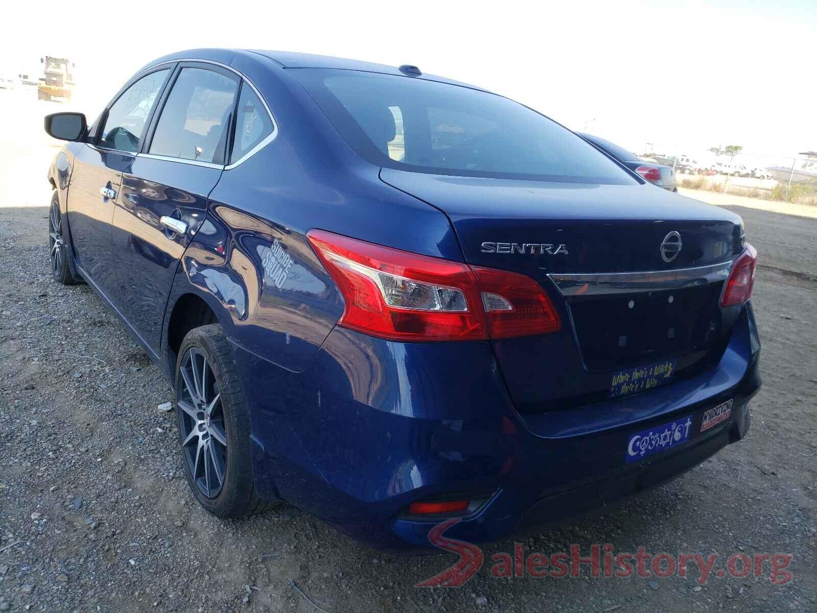 3N1AB7AP2HY239010 2017 NISSAN SENTRA