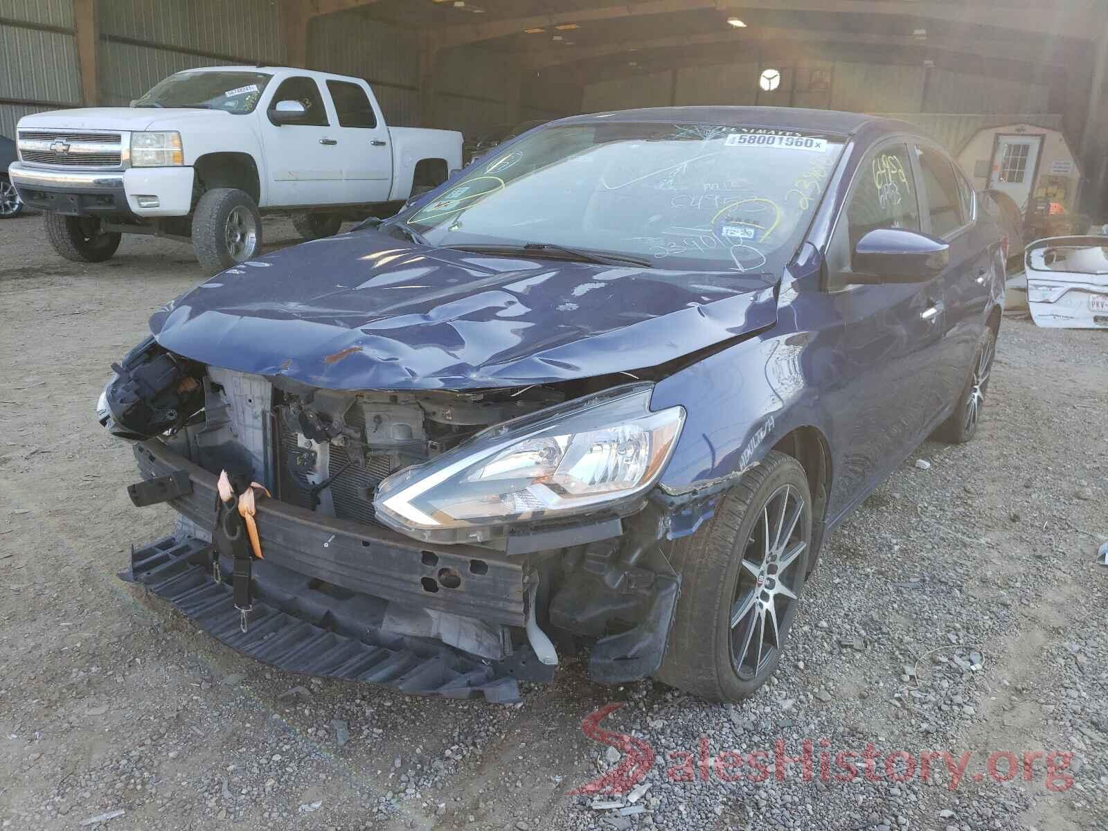 3N1AB7AP2HY239010 2017 NISSAN SENTRA