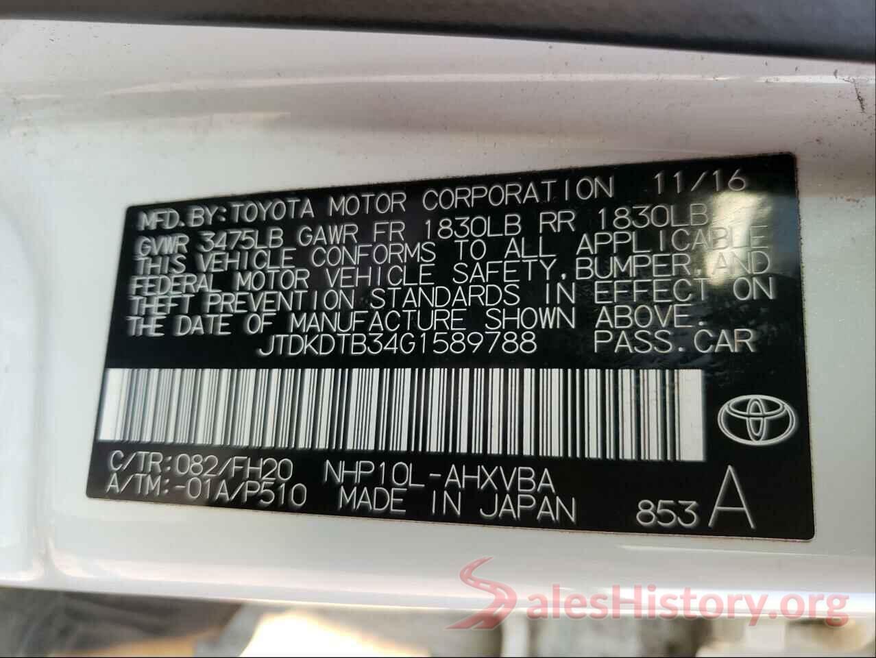 JTDKDTB34G1589788 2016 TOYOTA PRIUS