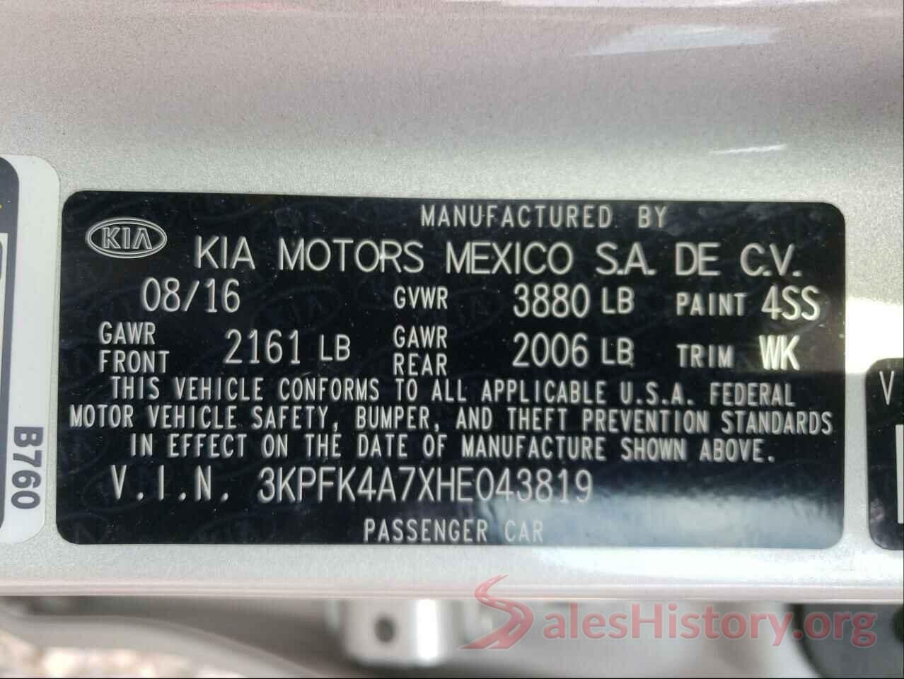 3KPFK4A7XHE043819 2017 KIA FORTE