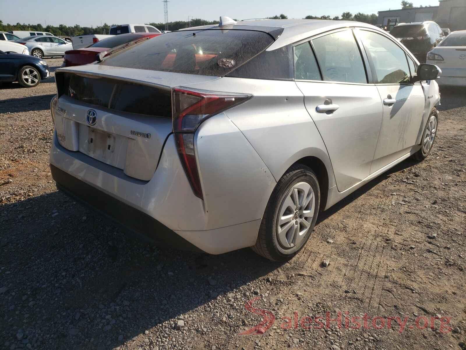 JTDKBRFU6H3548533 2017 TOYOTA PRIUS