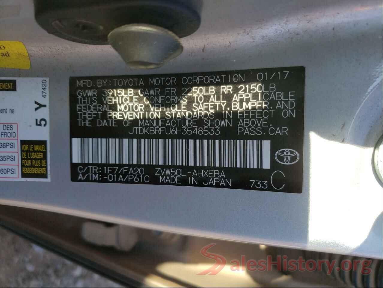 JTDKBRFU6H3548533 2017 TOYOTA PRIUS