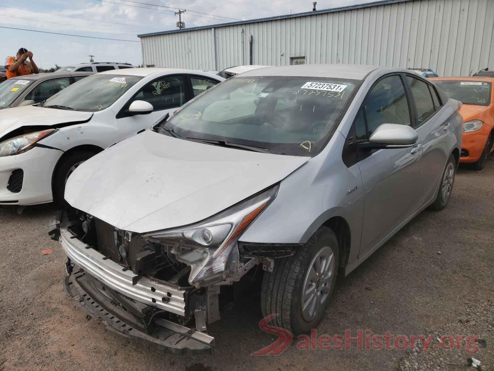 JTDKBRFU6H3548533 2017 TOYOTA PRIUS