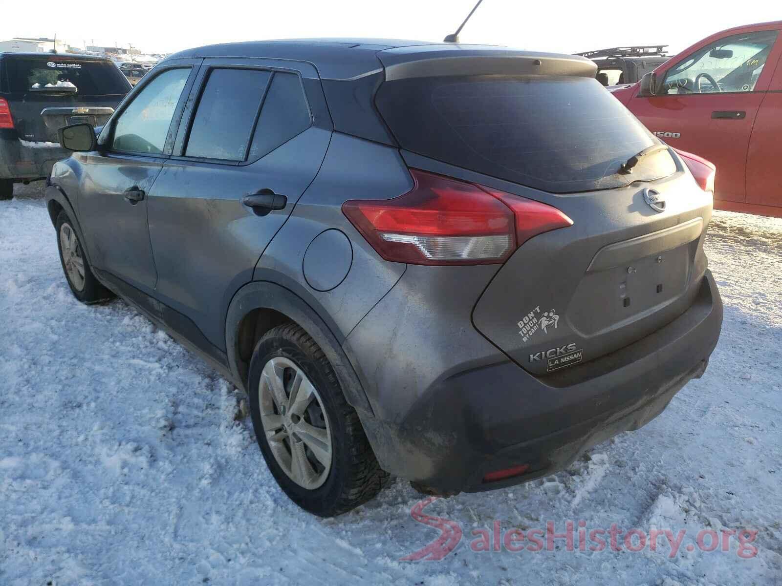 3N1CP5CUXKL512216 2019 NISSAN KICKS