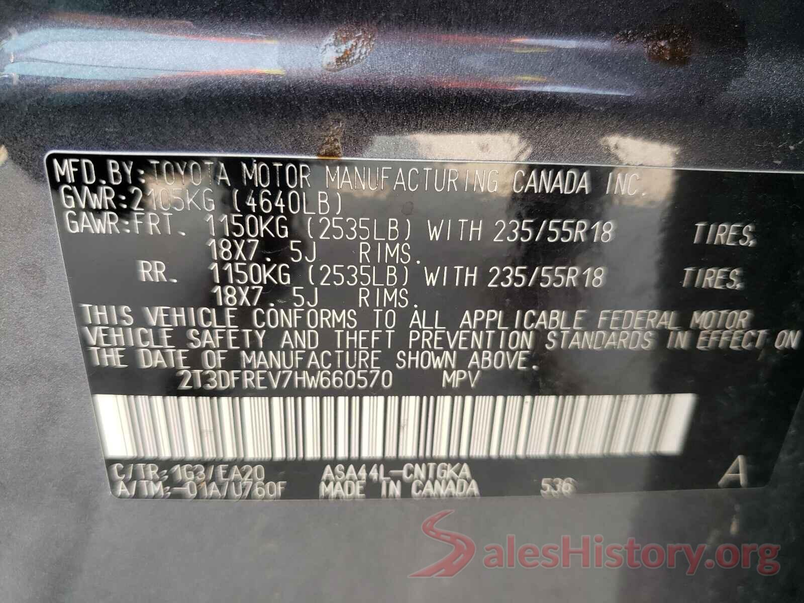 2T3DFREV7HW660570 2017 TOYOTA RAV4