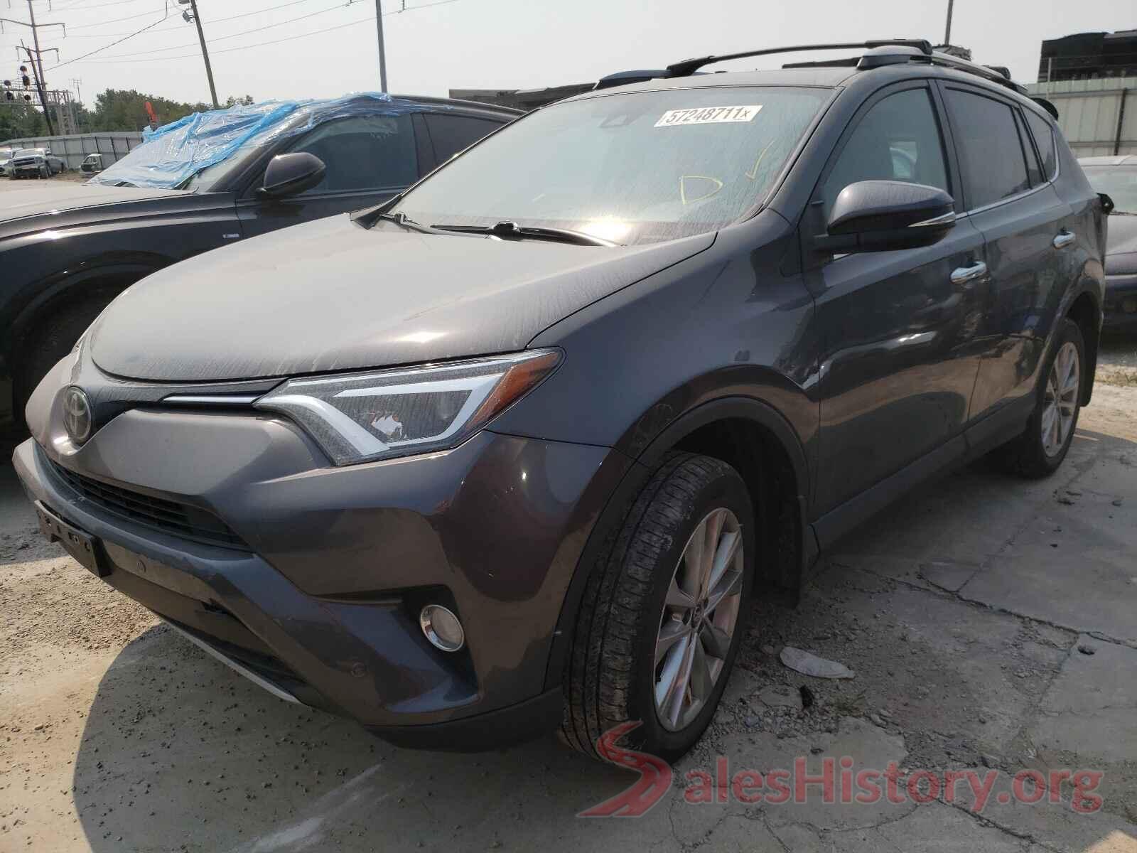 2T3DFREV7HW660570 2017 TOYOTA RAV4