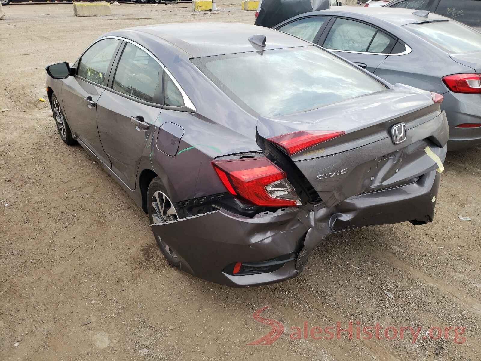 19XFC2F79HE071458 2017 HONDA CIVIC