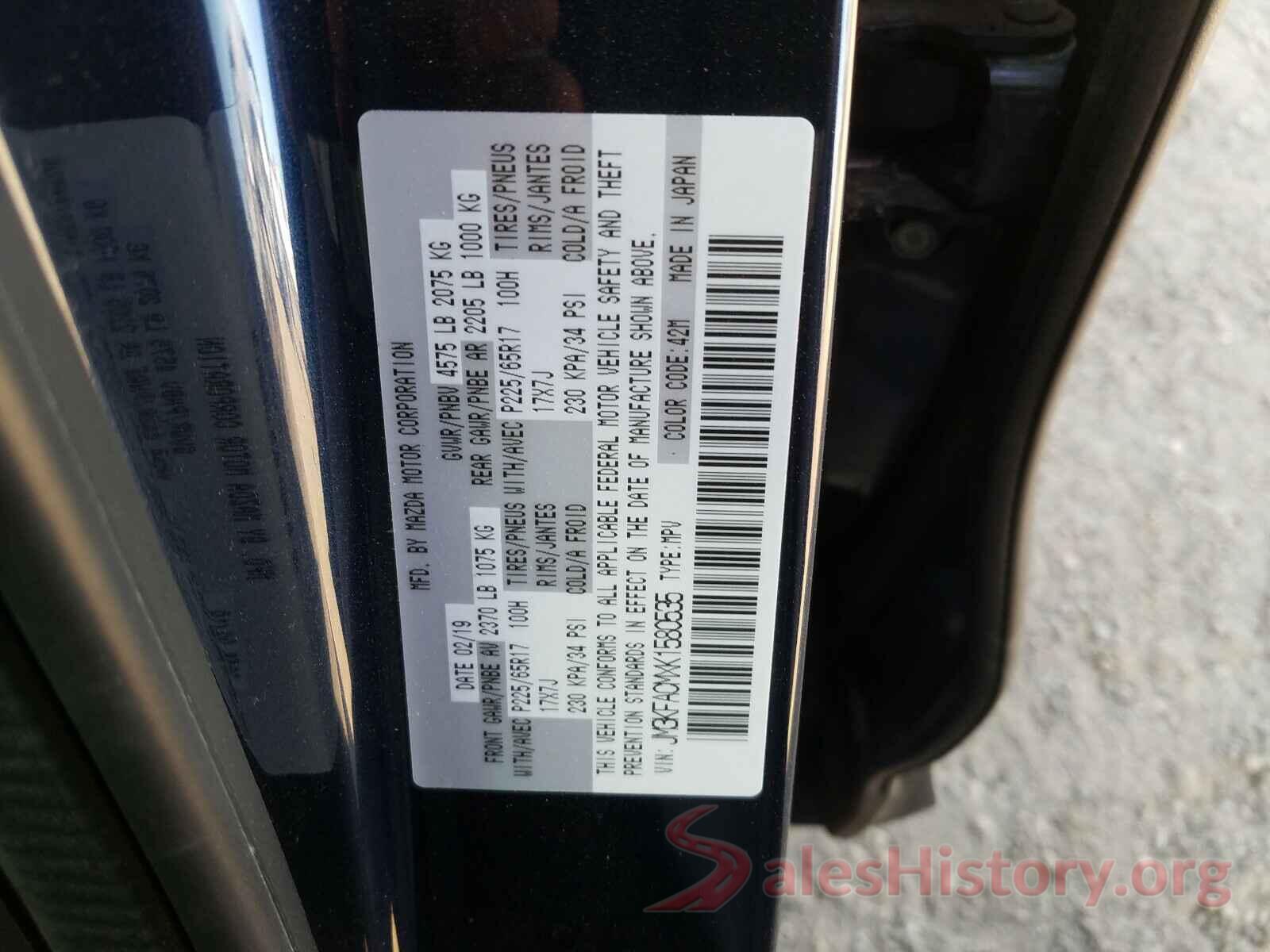 JM3KFACMXK1580535 2019 MAZDA CX-5