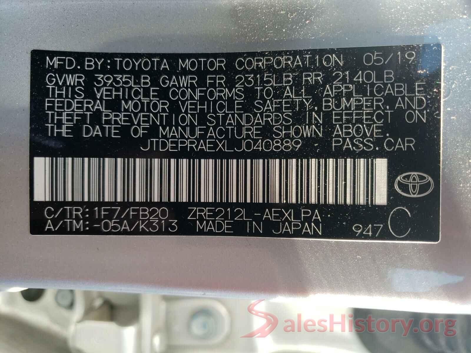 JTDEPRAEXLJ040889 2020 TOYOTA COROLLA