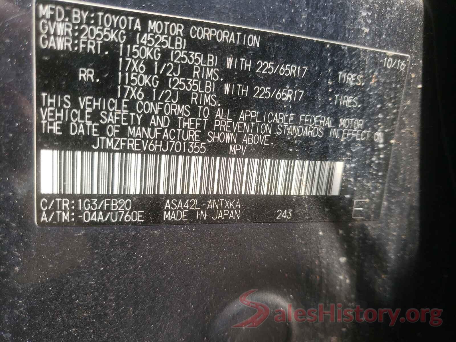 JTMZFREV6HJ701355 2017 TOYOTA RAV4