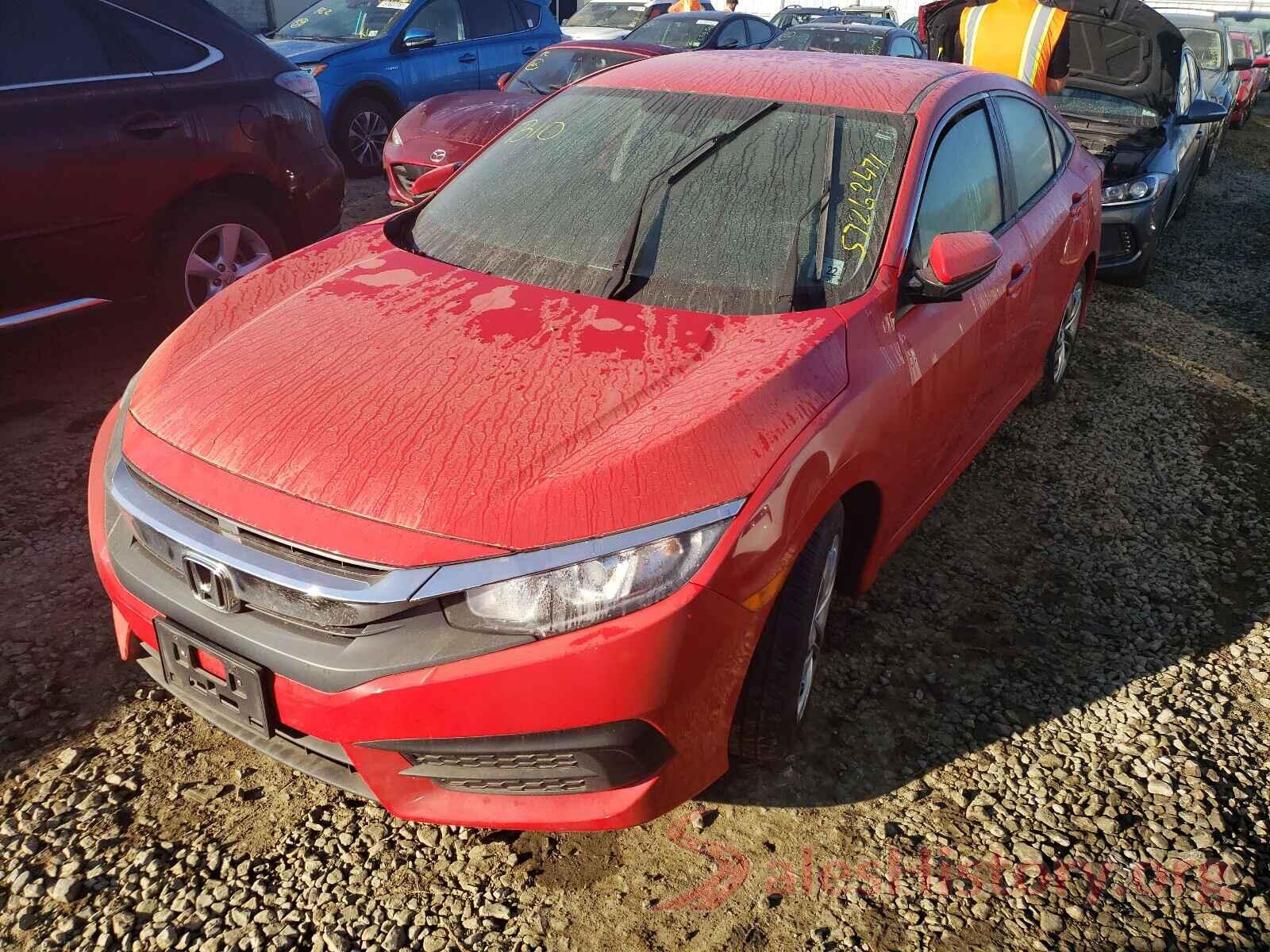 2HGFC2F50HH557743 2017 HONDA CIVIC