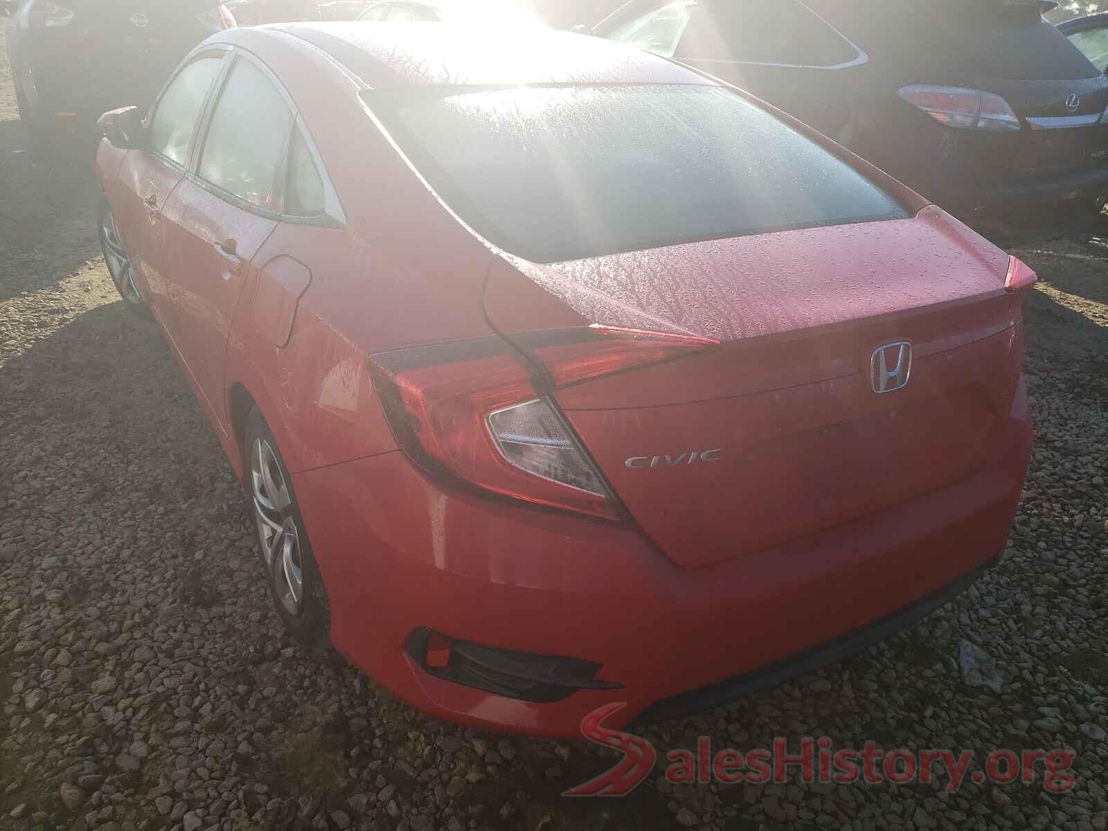 2HGFC2F50HH557743 2017 HONDA CIVIC