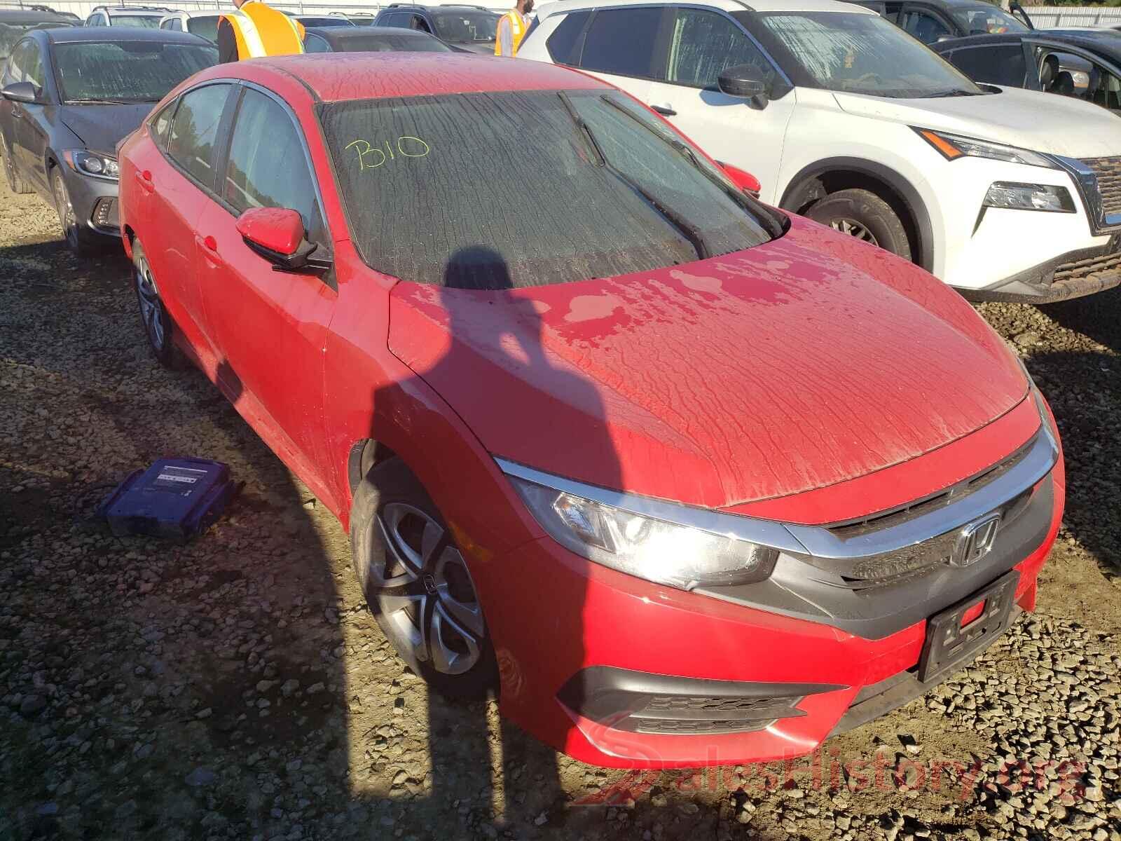 2HGFC2F50HH557743 2017 HONDA CIVIC