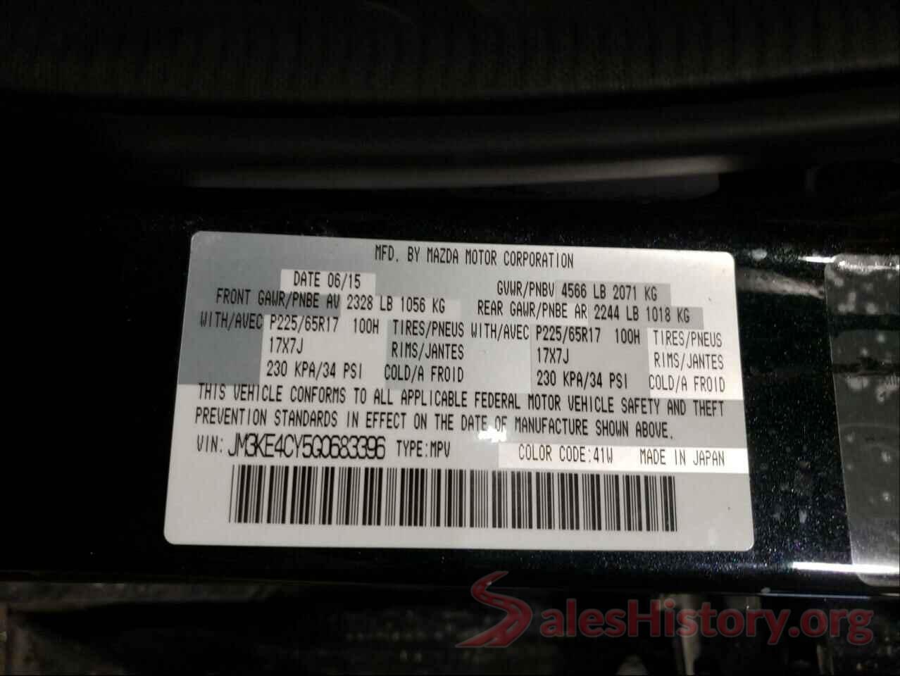 JM3KE4CY5G0683396 2016 MAZDA CX-5