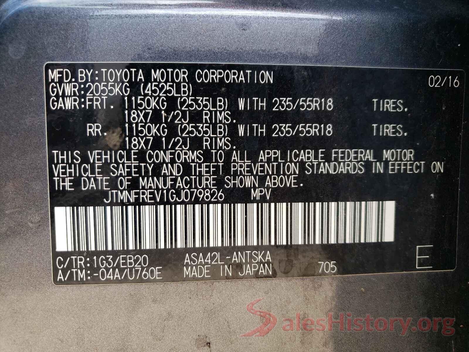 JTMNFREV1GJ079826 2016 TOYOTA RAV4