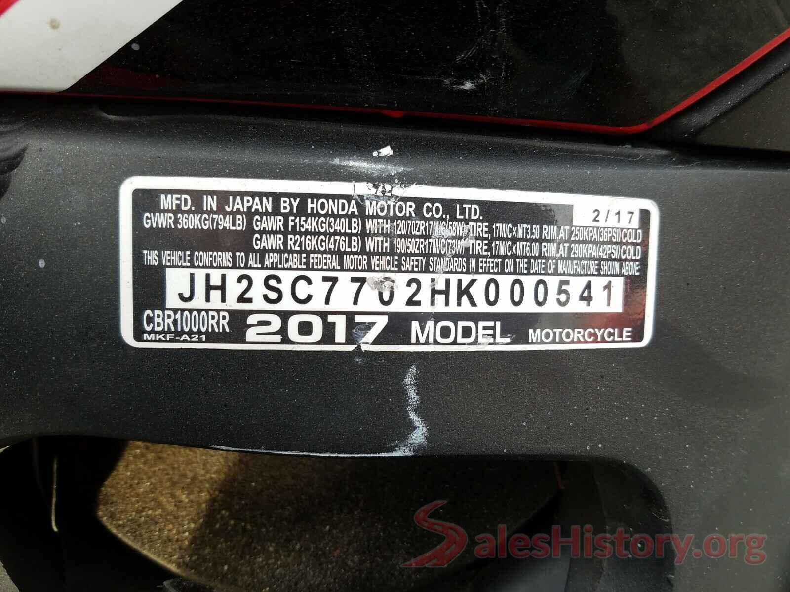 JH2SC7702HK000541 2017 HONDA CBR CYCLE