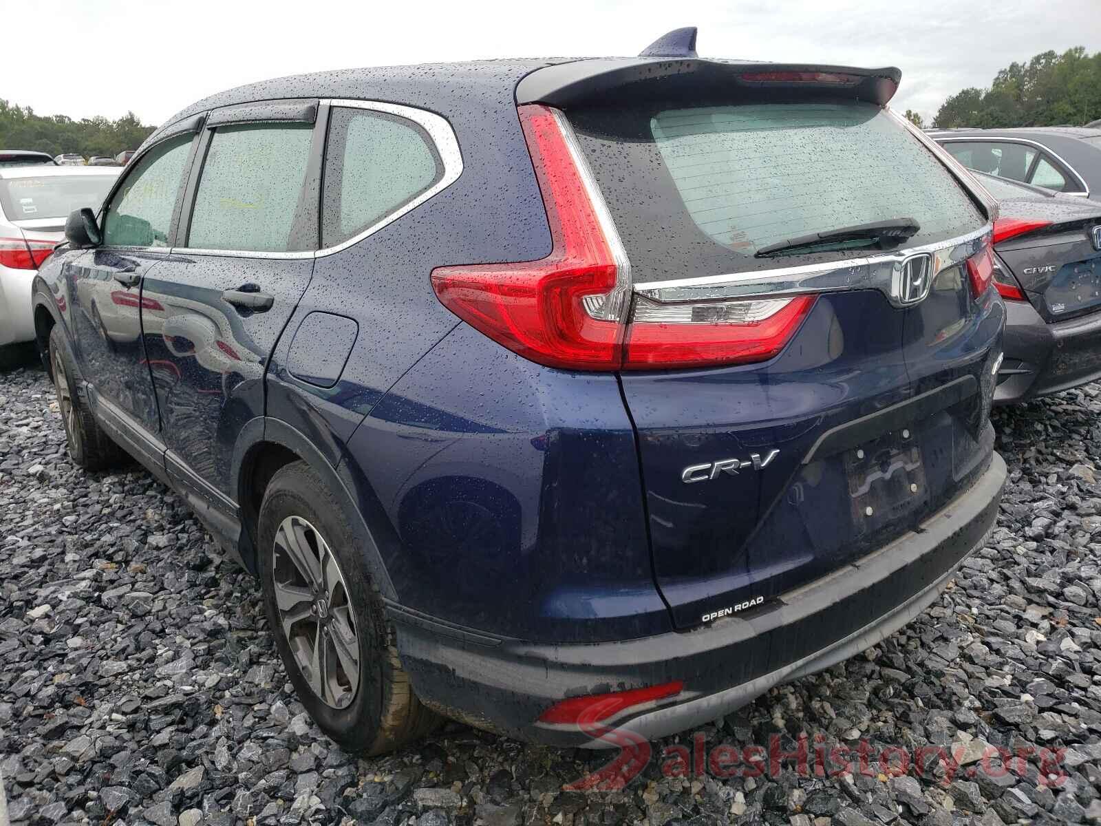 2HKRW6H30HH206585 2017 HONDA CRV