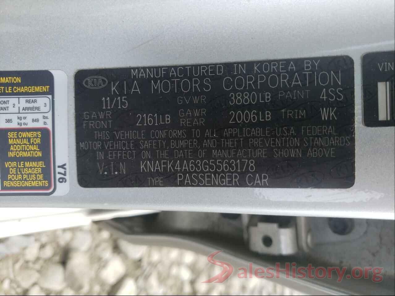 KNAFK4A63G5563178 2016 KIA FORTE