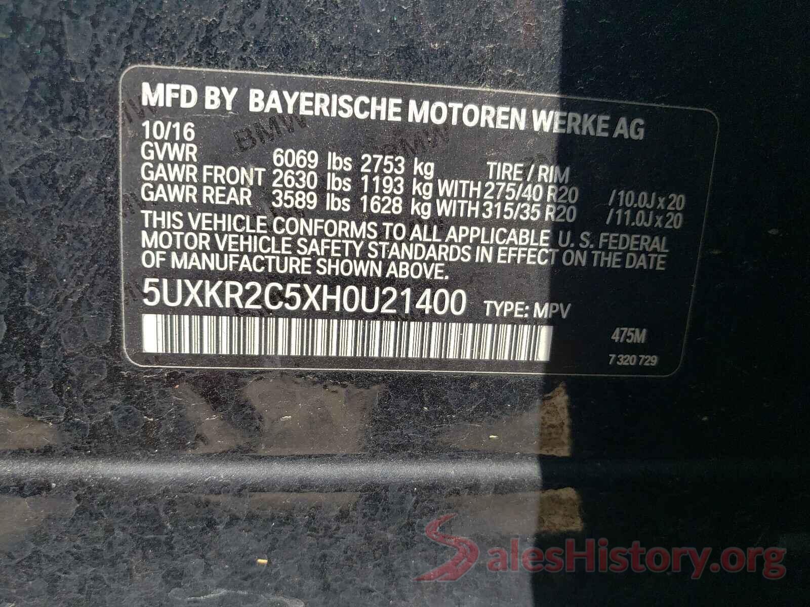 5UXKR2C5XH0U21400 2017 BMW X5