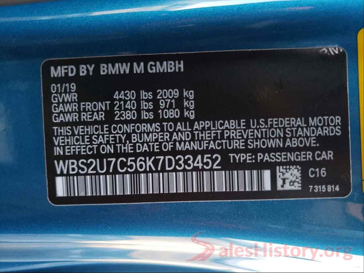 WBS2U7C56K7D33452 2019 BMW M2