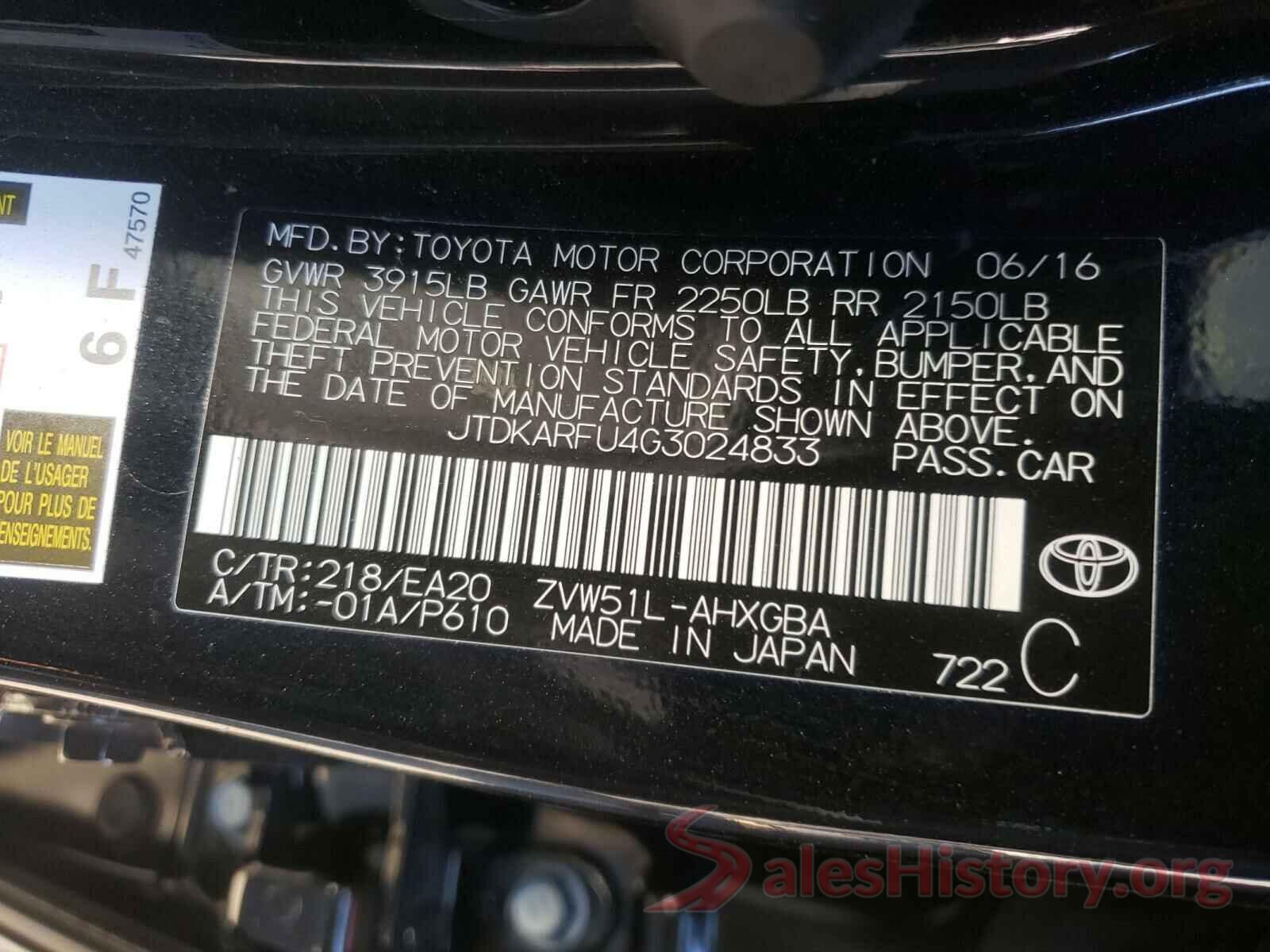 JTDKARFU4G3024833 2016 TOYOTA PRIUS