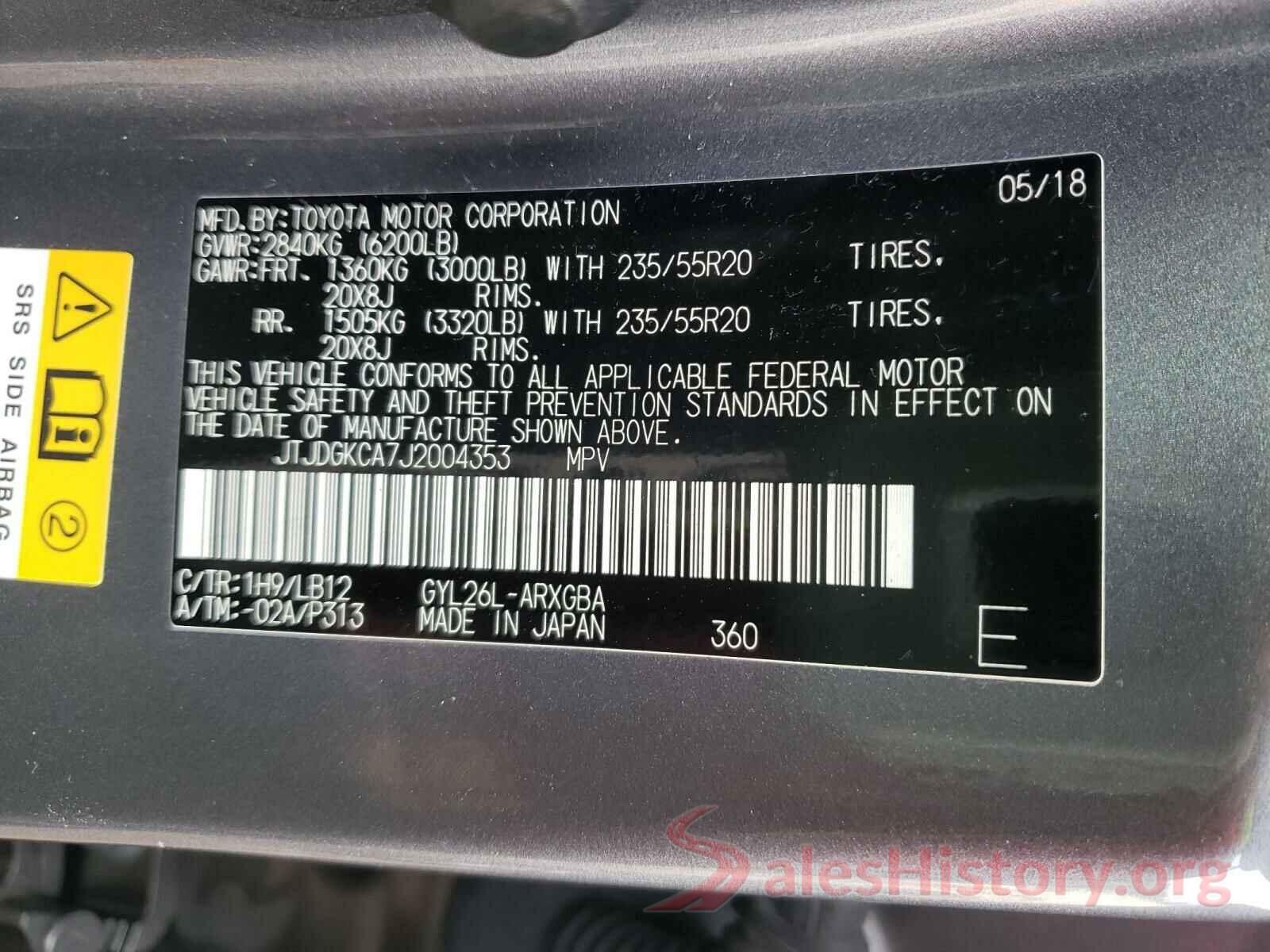 JTJDGKCA7J2004353 2018 LEXUS RX450