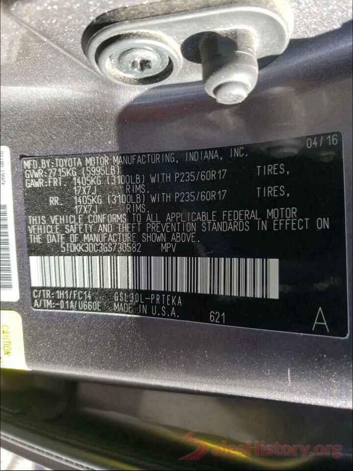 5TDKK3DC3GS730582 2016 TOYOTA SIENNA