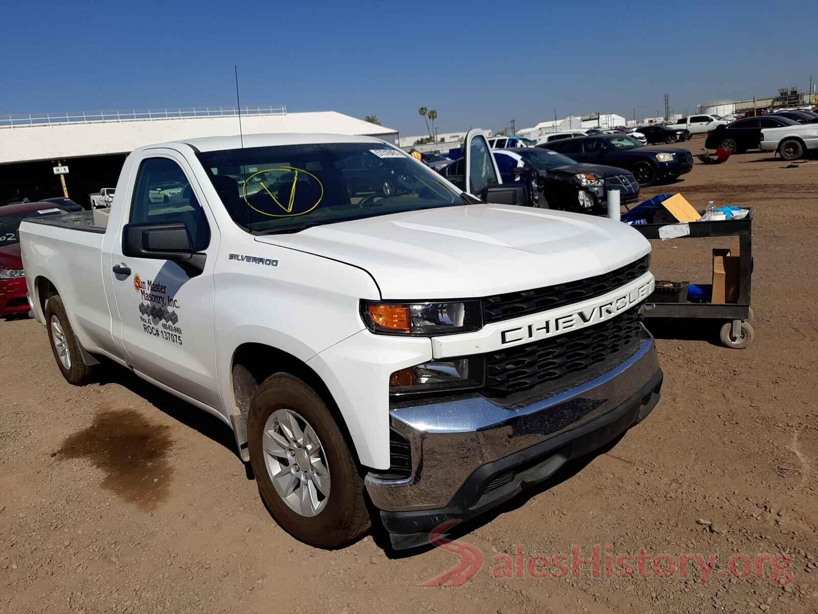 3GCNWAEF0LG255836 2020 CHEVROLET SILVERADO