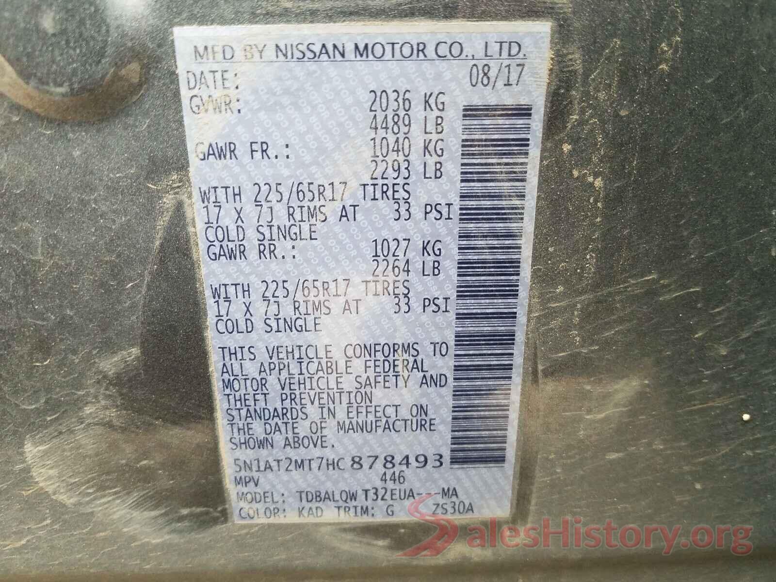 5N1AT2MT7HC878493 2017 NISSAN ROGUE