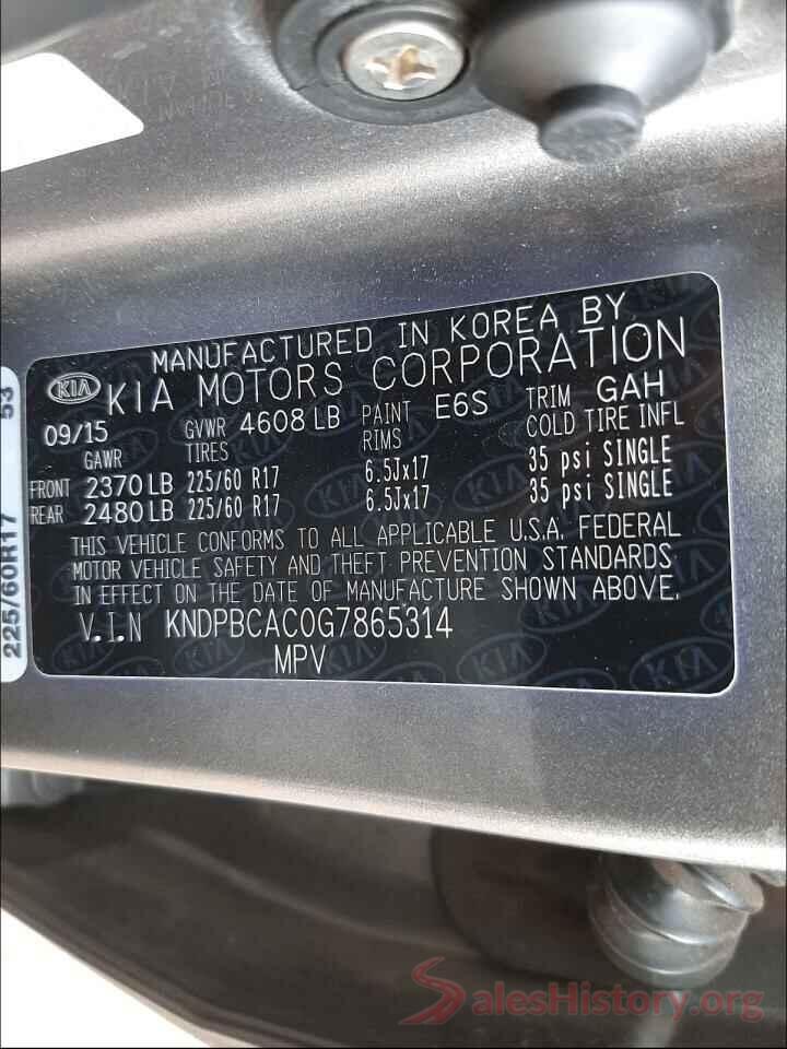 KNDPBCAC0G7865314 2016 KIA SPORTAGE