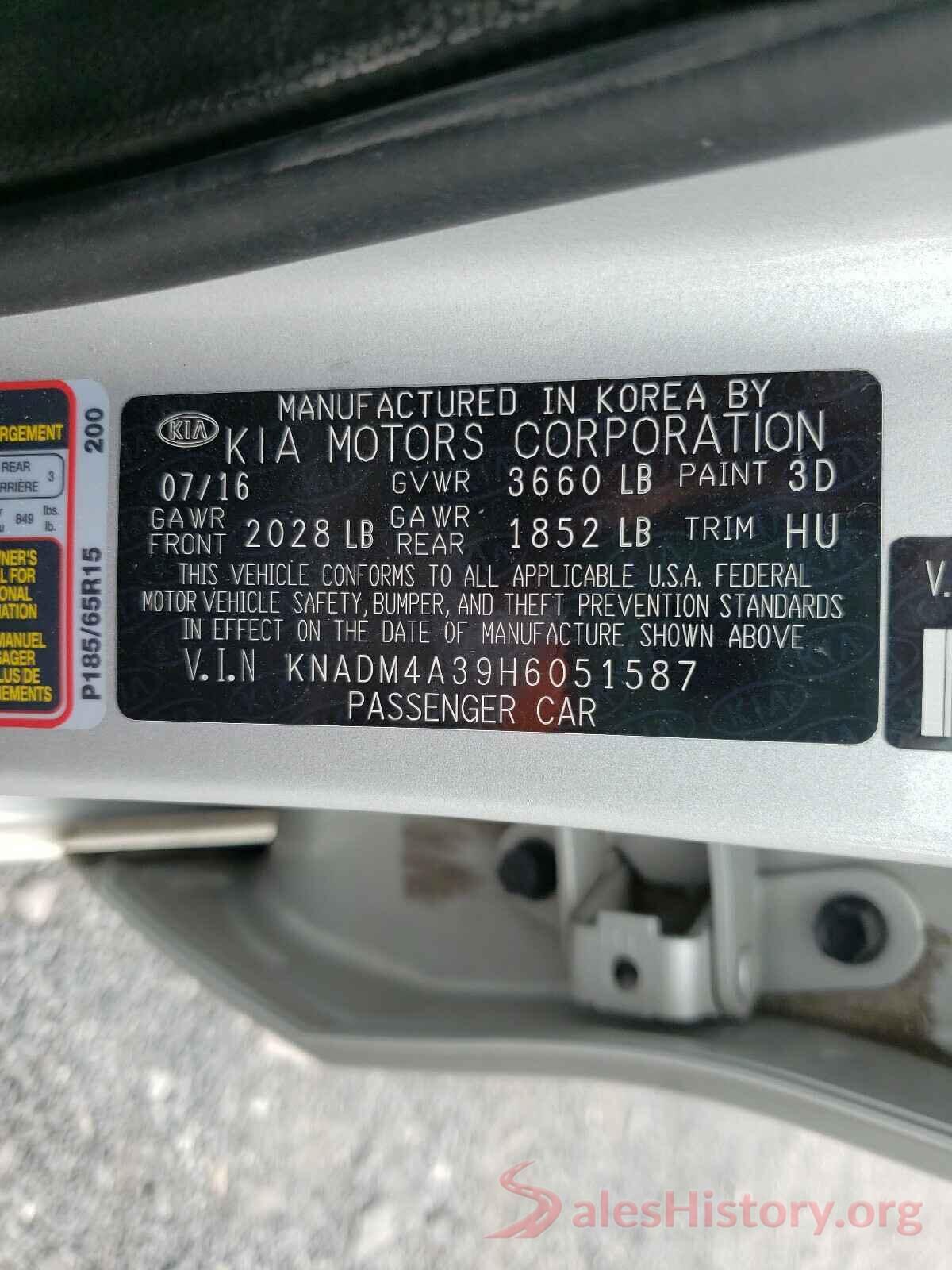 KNADM4A39H6051587 2017 KIA RIO