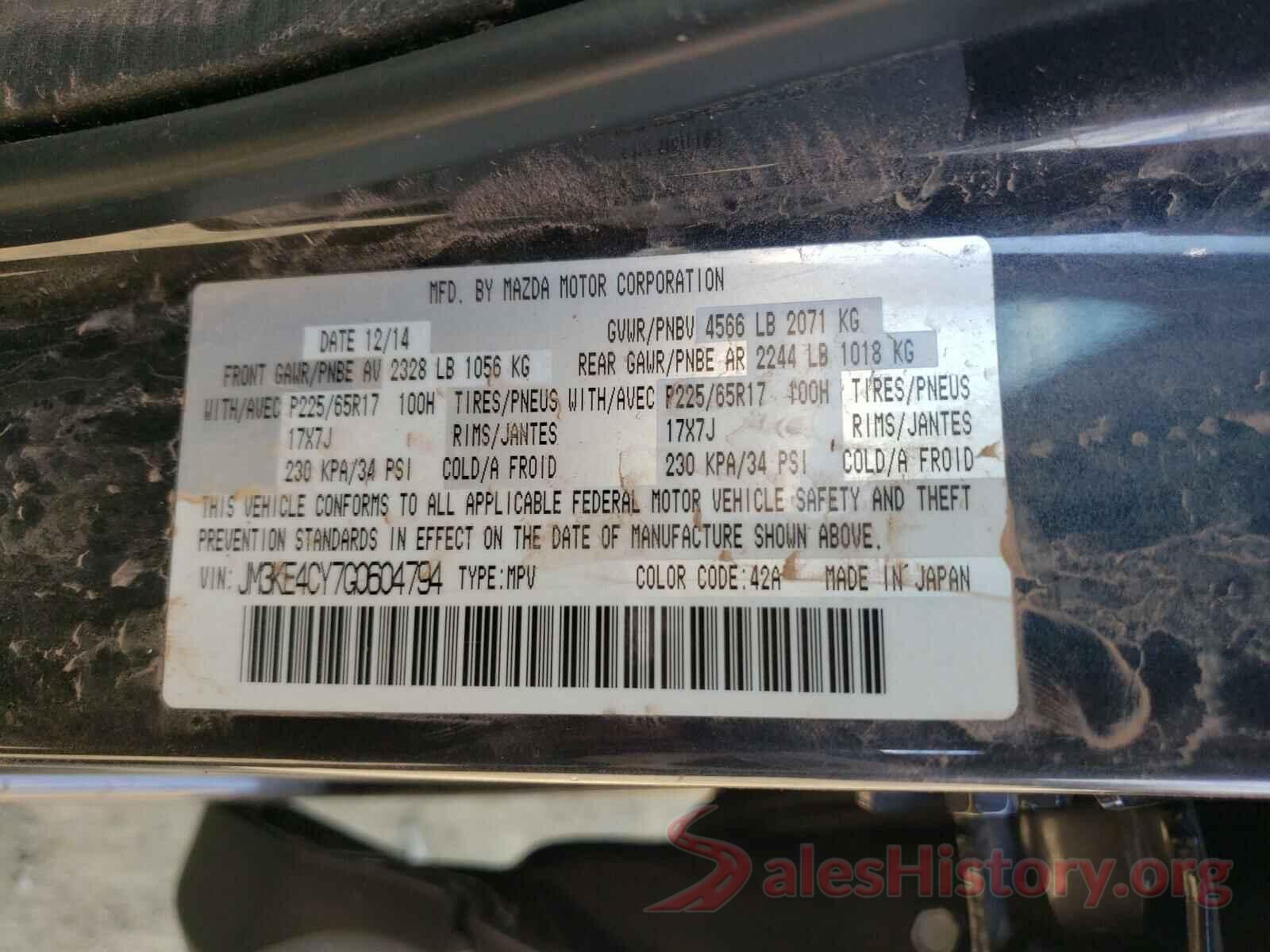 JM3KE4CY7G0604794 2016 MAZDA CX-5