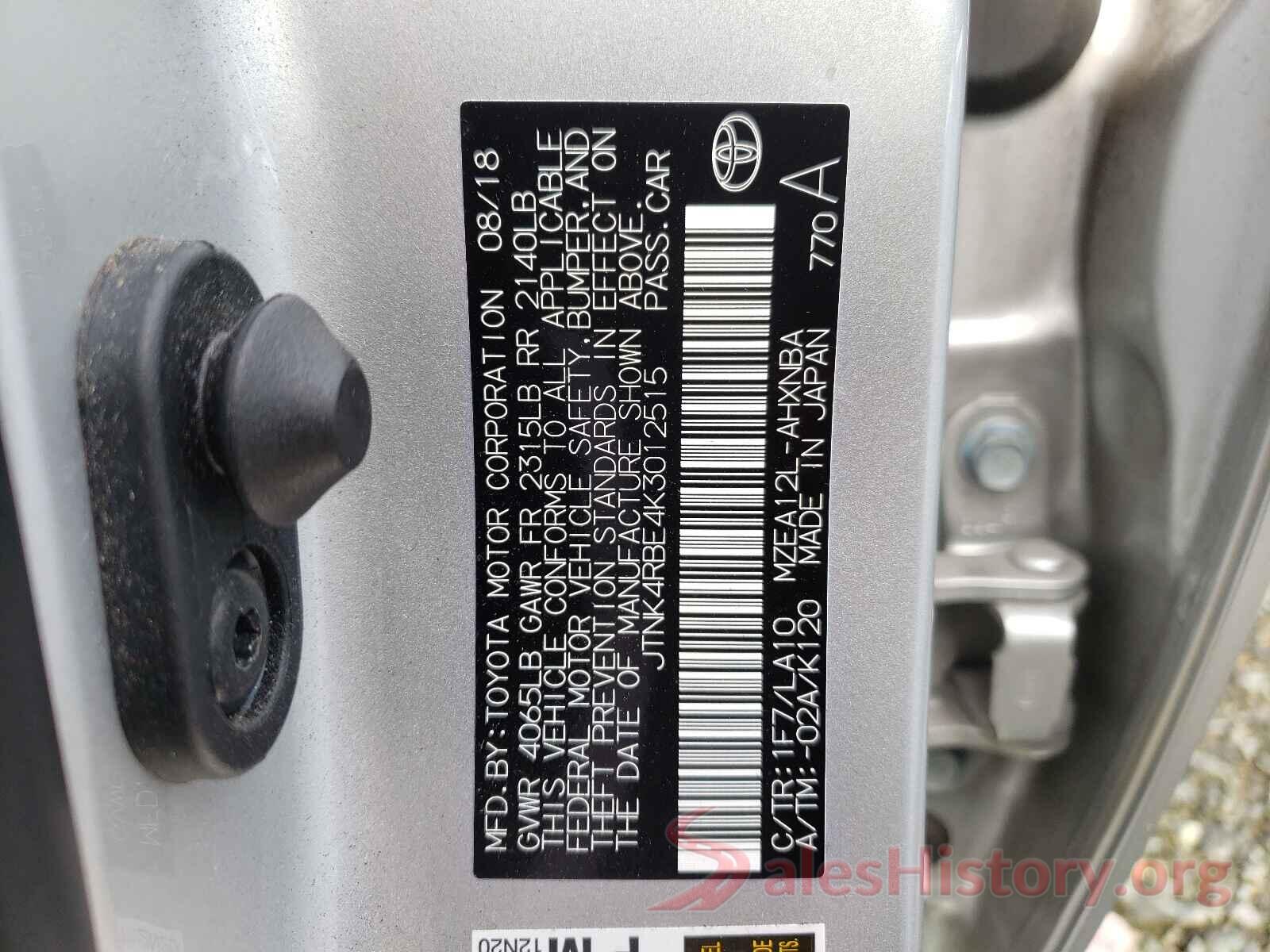 JTNK4RBE4K3012515 2019 TOYOTA COROLLA