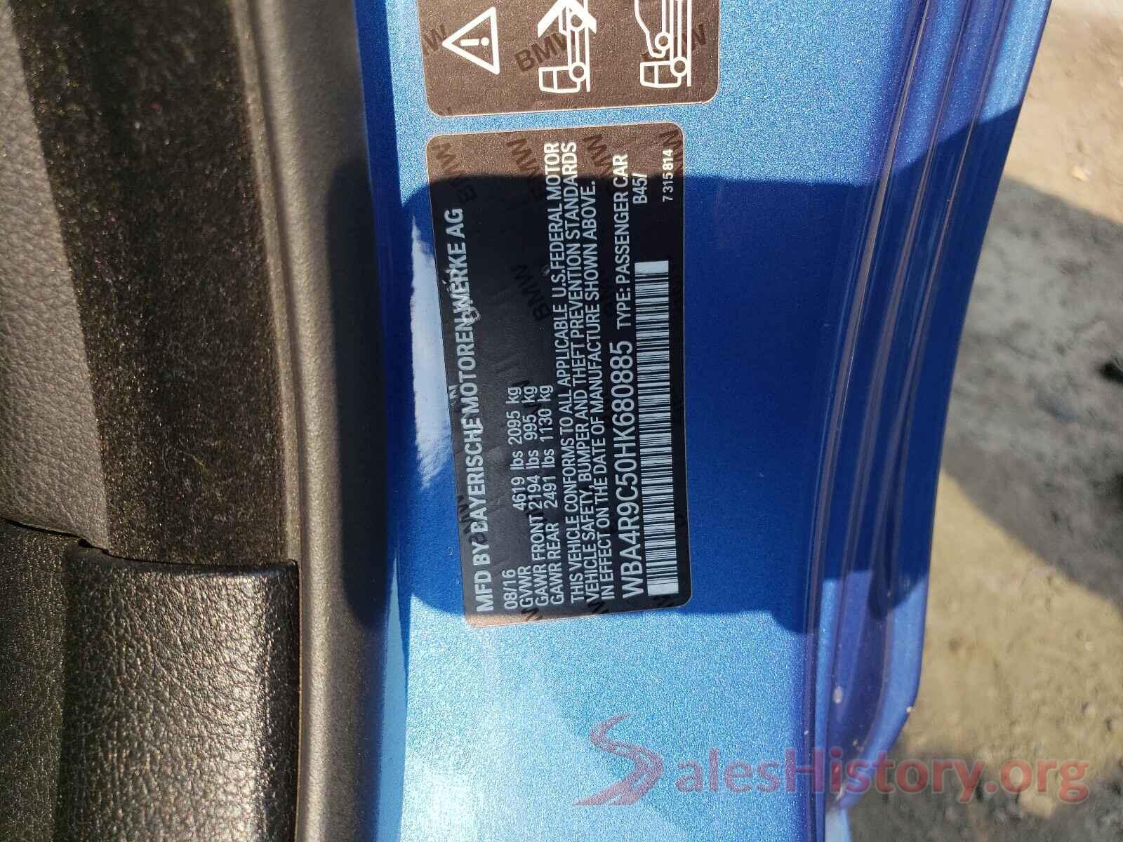 WBA4R9C50HK680885 2017 BMW 4 SERIES