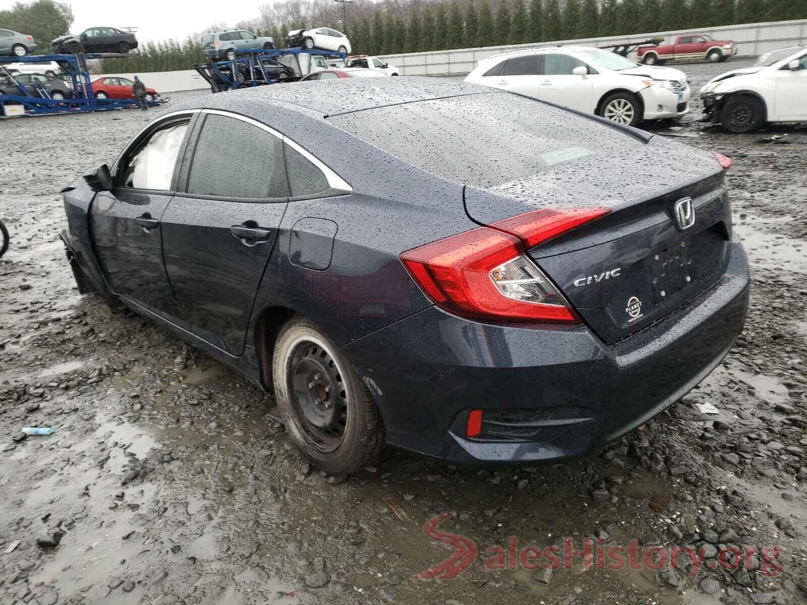 2HGFC2F53HH542444 2017 HONDA CIVIC