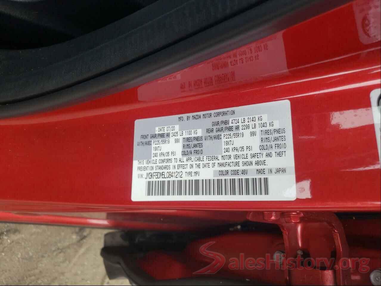 JM3KFBDM5L0841212 2020 MAZDA CX-5