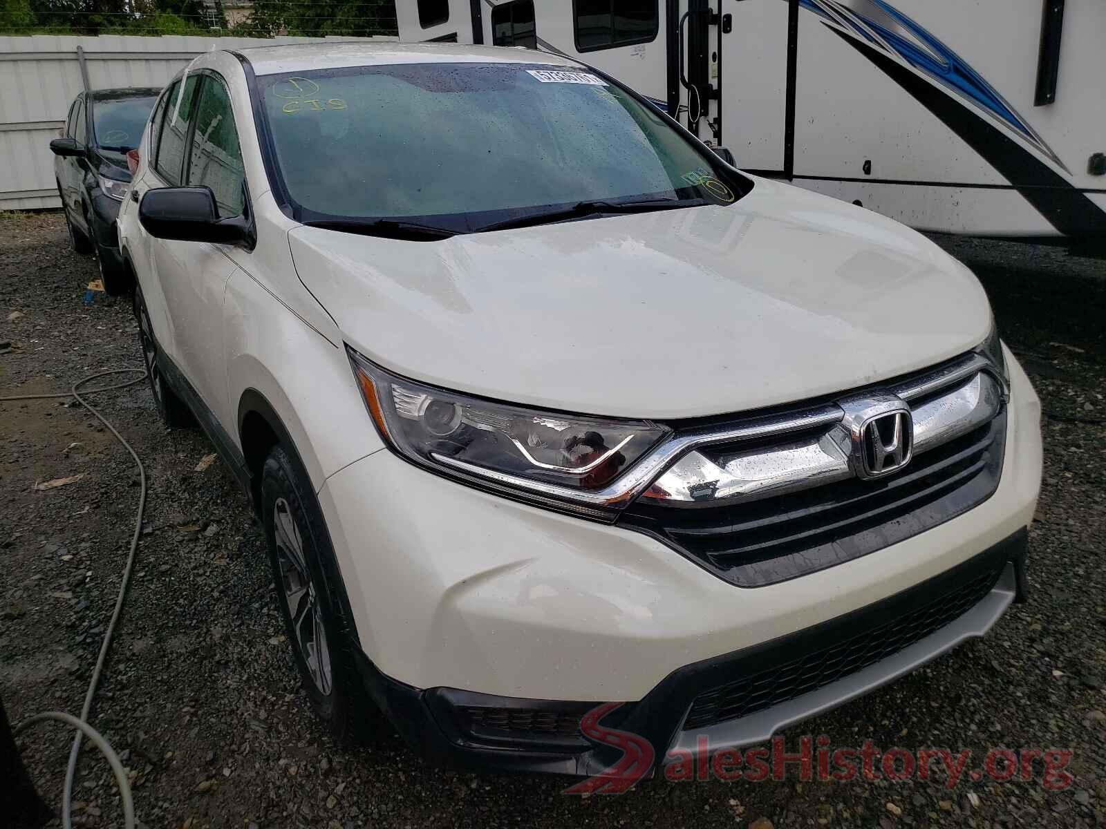 2HKRW6H33HH220643 2017 HONDA CRV