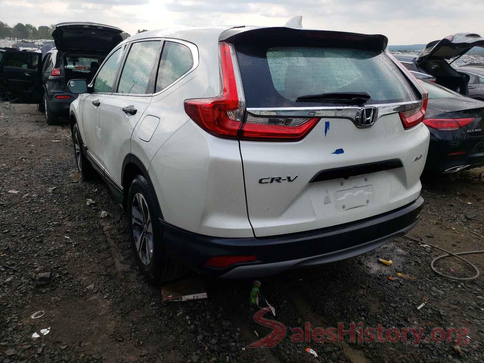 2HKRW6H33HH220643 2017 HONDA CRV