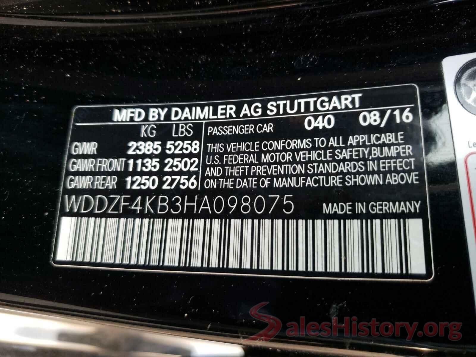 WDDZF4KB3HA098075 2017 MERCEDES-BENZ E-CLASS