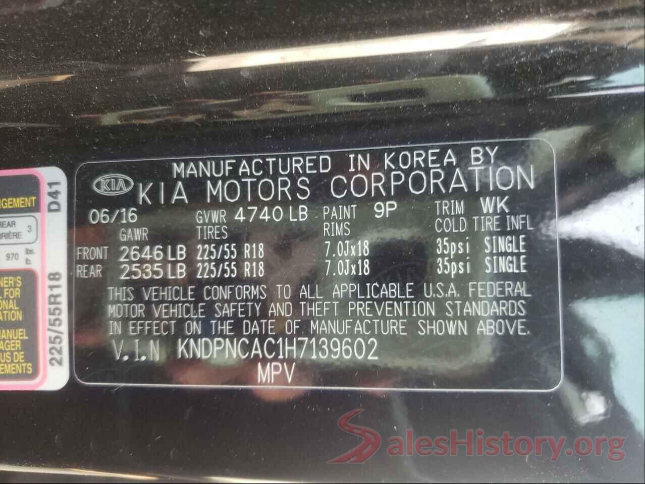 KNDPNCAC1H7139602 2017 KIA SPORTAGE