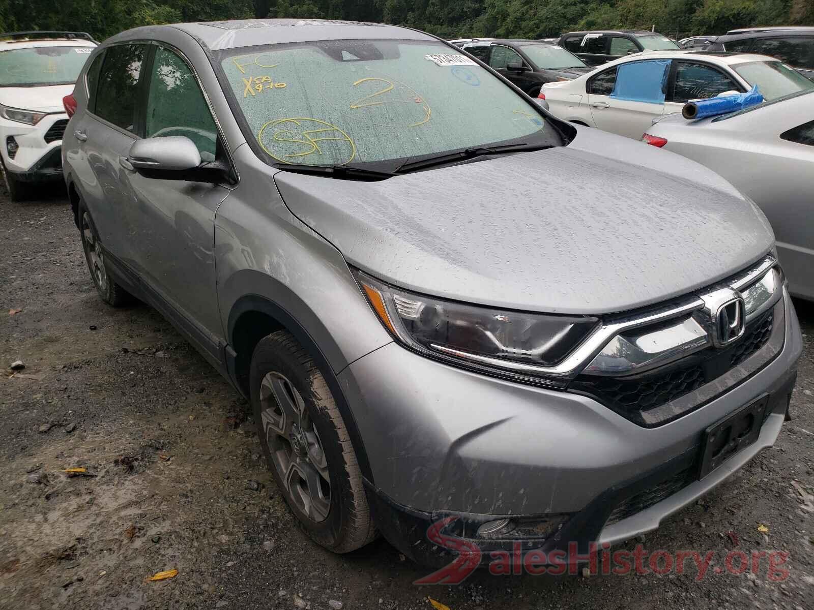 2HKRW2H80HH688513 2017 HONDA CRV