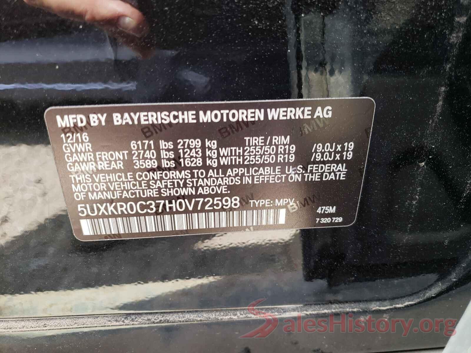 5UXKR0C37H0V72598 2017 BMW X5