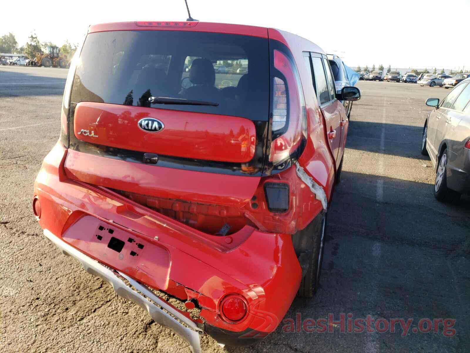 KNDJP3A59K7643498 2019 KIA SOUL