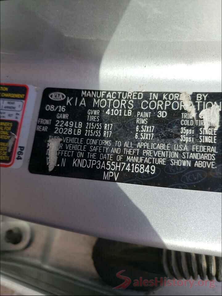 KNDJP3A55H7416849 2017 KIA SOUL