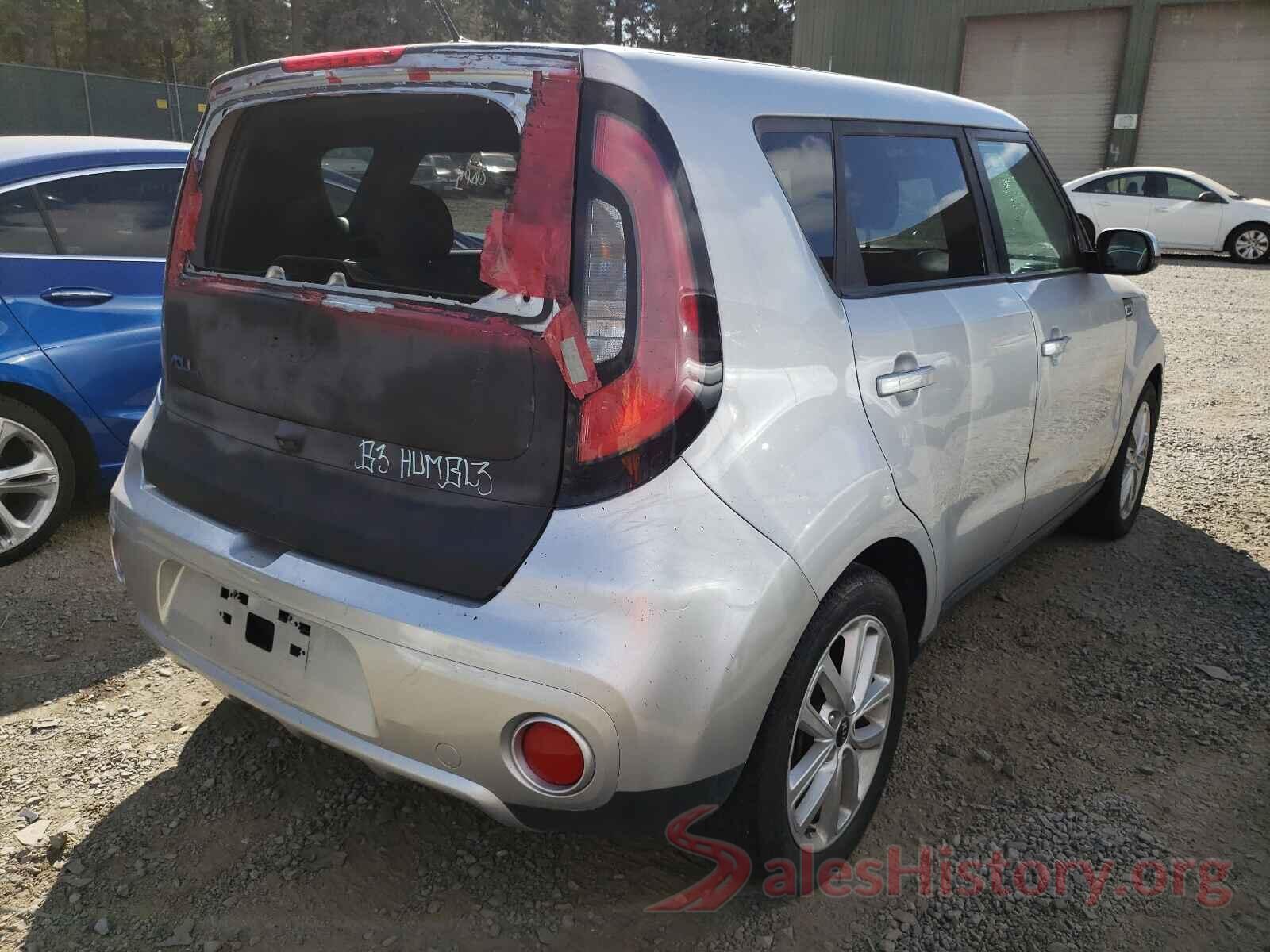 KNDJP3A55H7416849 2017 KIA SOUL