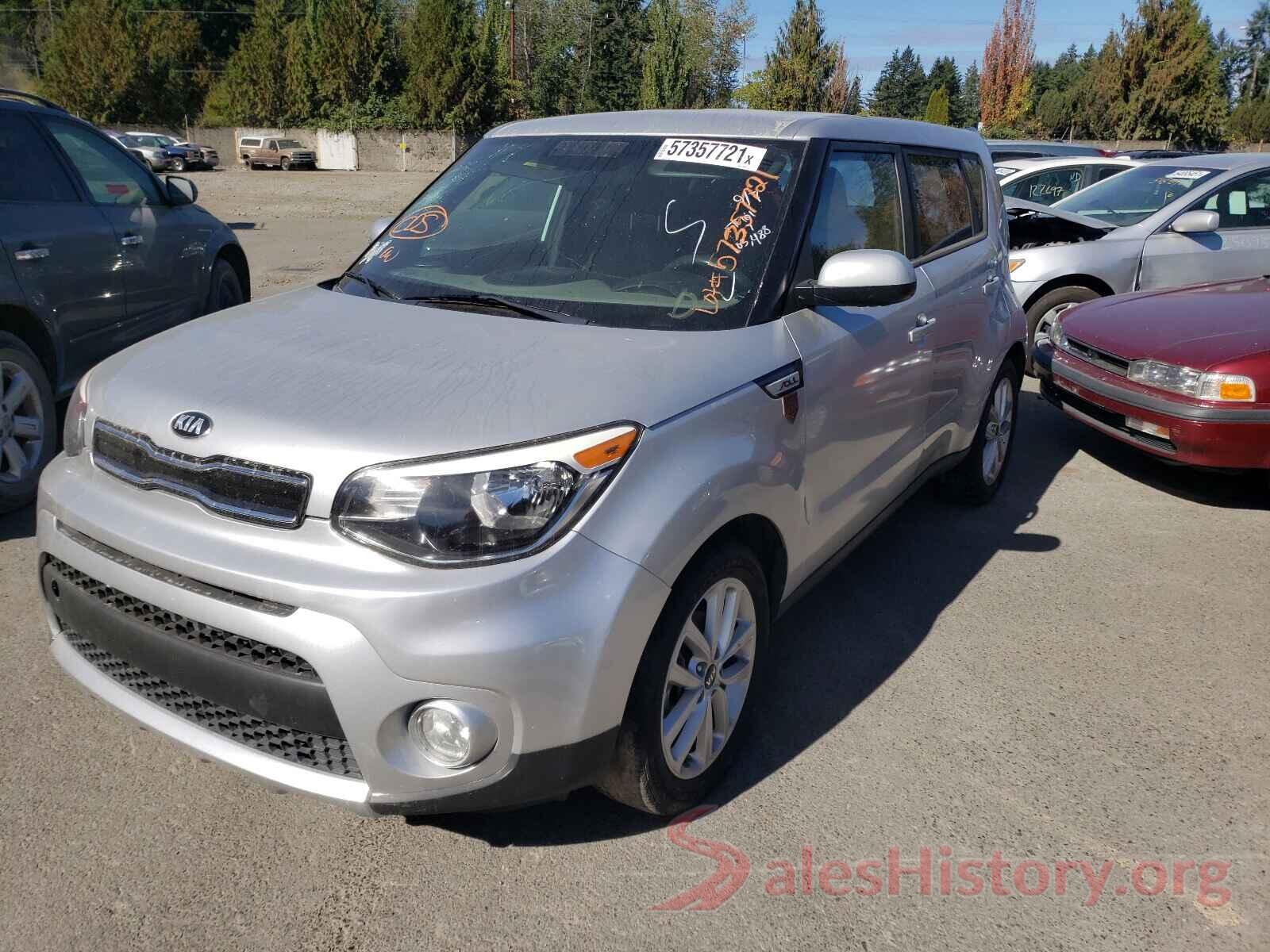 KNDJP3A55H7416849 2017 KIA SOUL