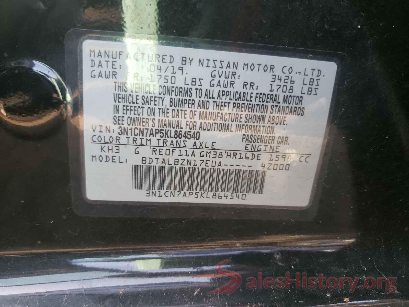 3N1CN7AP5KL864540 2019 NISSAN VERSA