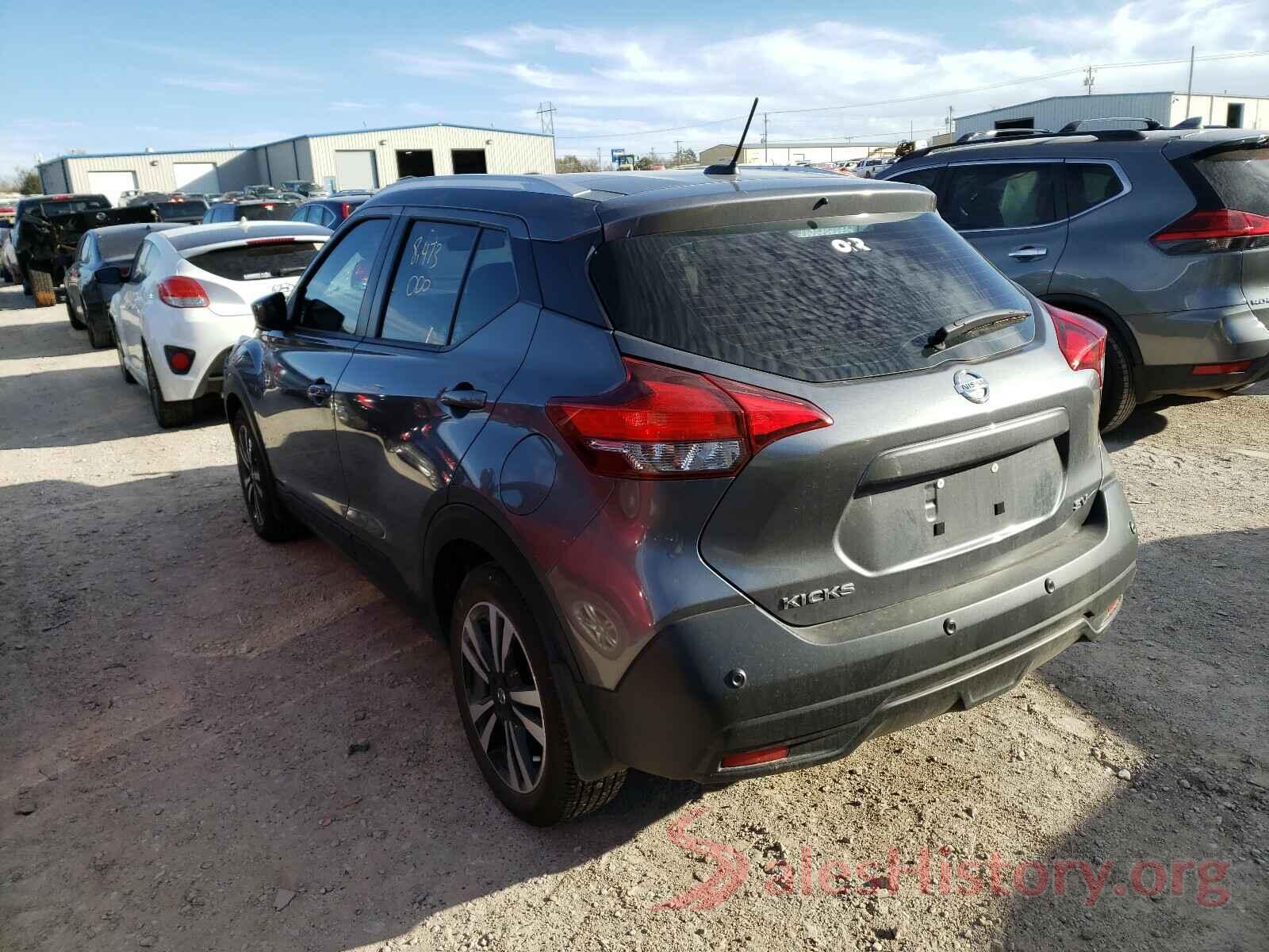 3N1CP5CV3LL509555 2020 NISSAN KICKS