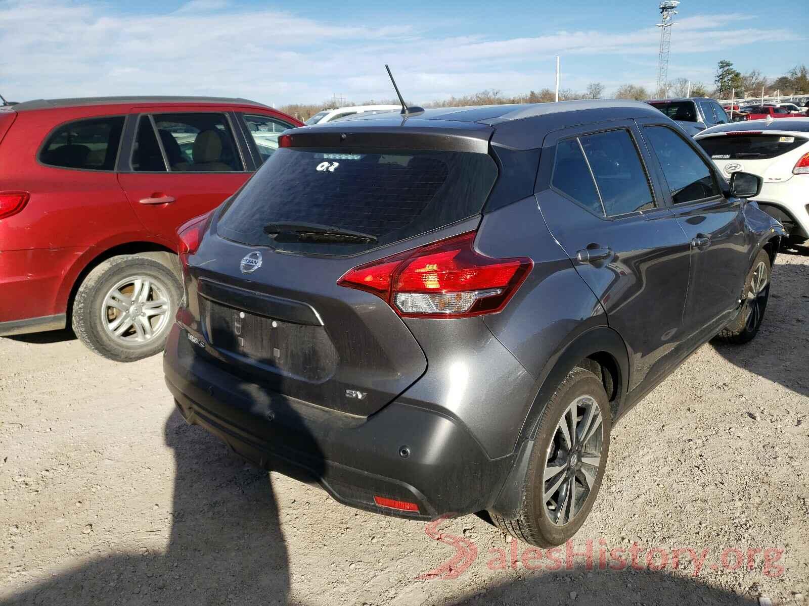 3N1CP5CV3LL509555 2020 NISSAN KICKS