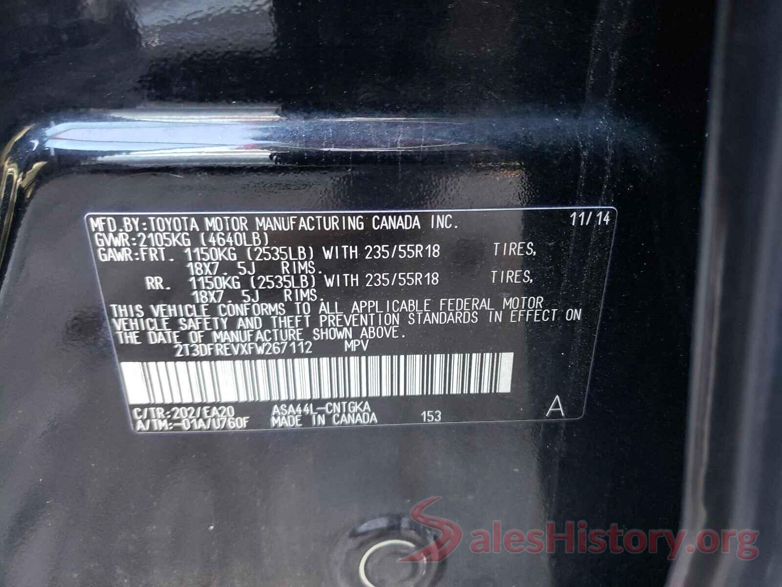 2T3DFREVXFW267112 2015 TOYOTA RAV4